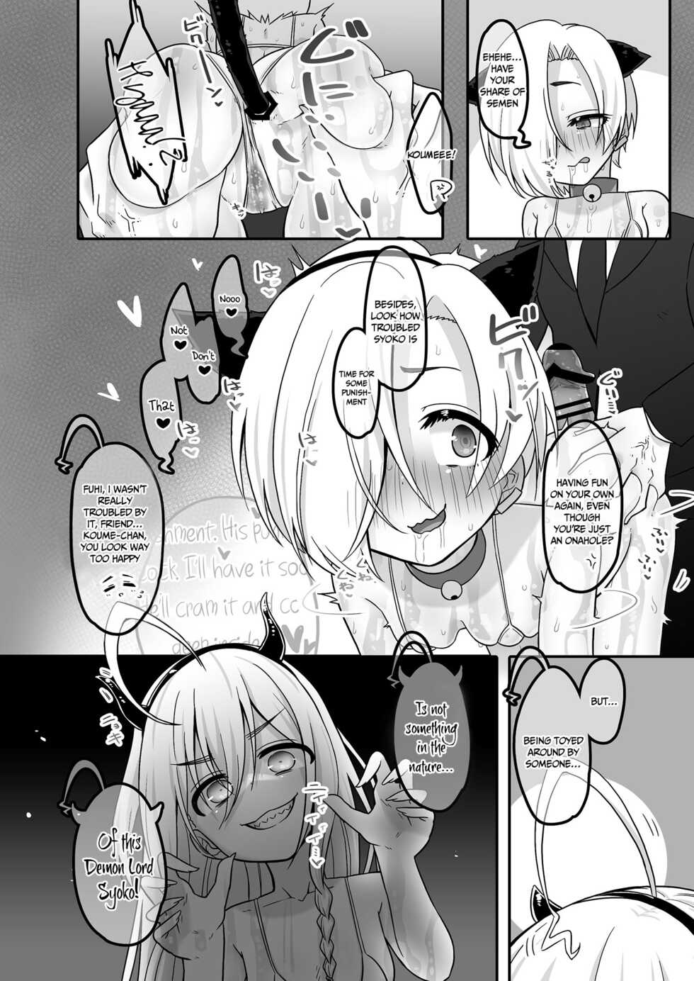 [Soiya (Akinyan)] itsu demo h ni etsu chiyo ne ni te zu!! | Having Sex Whenever You Like With The Lewd 142's (THE IDOLM@STER CINDERELLA GIRLS) [English] {Doujins.com} [Digital] - Page 11