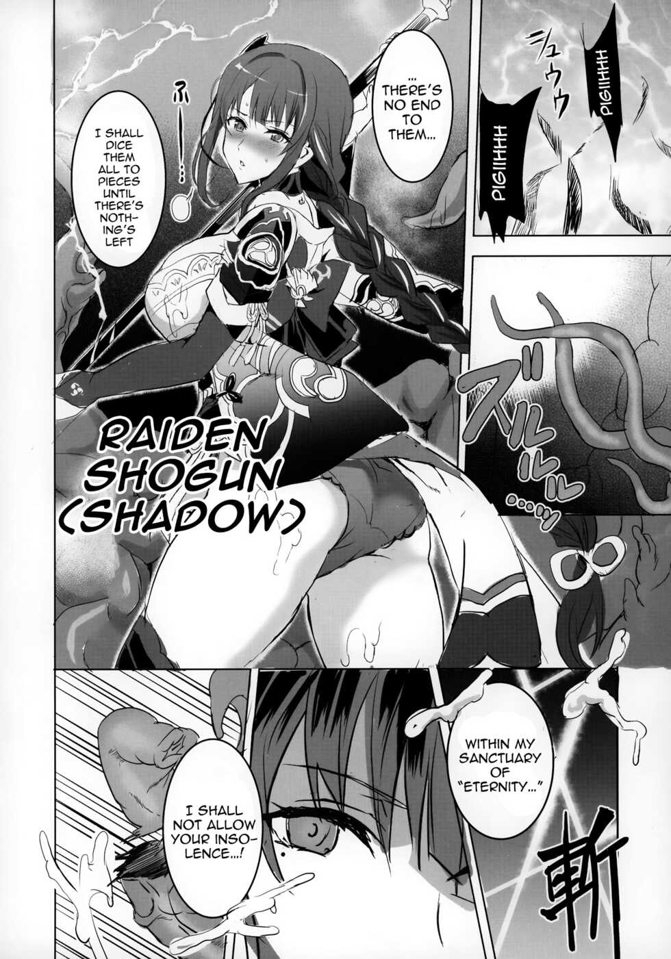 (C99) [Neko-bus Tei (Shaa)] Injuu ga Megami Mama o Nerf Sasemashita. | A Lewd Beast Nerfed The Mommy Goddess (Genshin Impact) [English] {Doujins.com} - Page 5