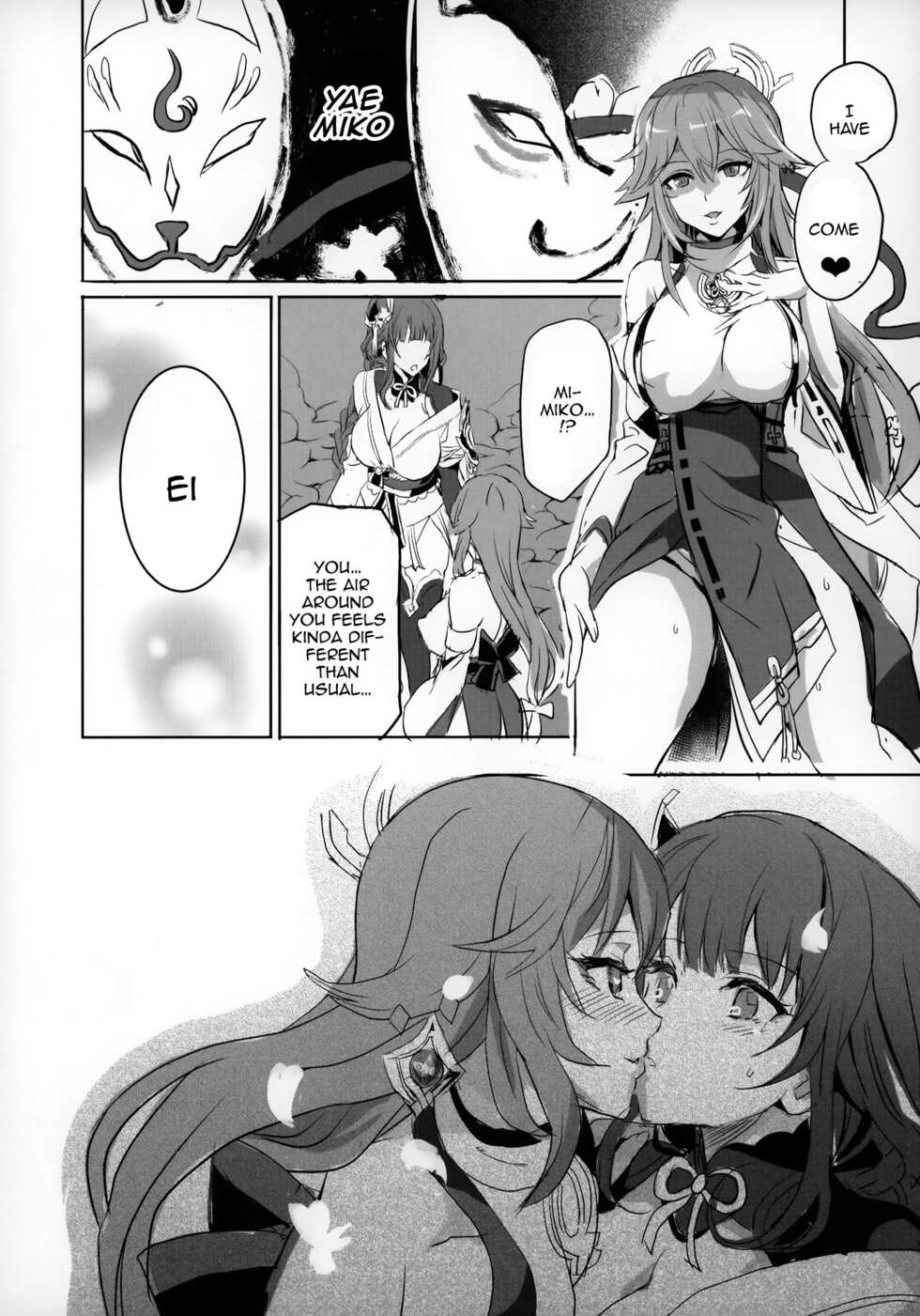 (C99) [Neko-bus Tei (Shaa)] Injuu ga Megami Mama o Nerf Sasemashita. | A Lewd Beast Nerfed The Mommy Goddess (Genshin Impact) [English] {Doujins.com} - Page 7
