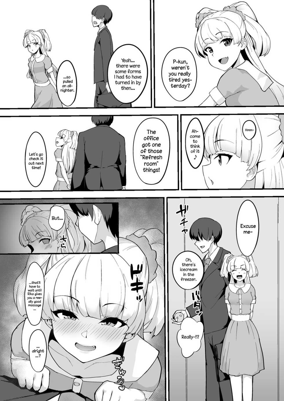 [Hadairo Crayon (Hadacra)] Rika wa P-kun Senyou no Massage-ya-san da yo | Rika Is P-kun's Personal Masseuse (THE IDOLM@STER CINDERELLA GIRLS) [English] {Doujins.com} [Digital] - Page 3