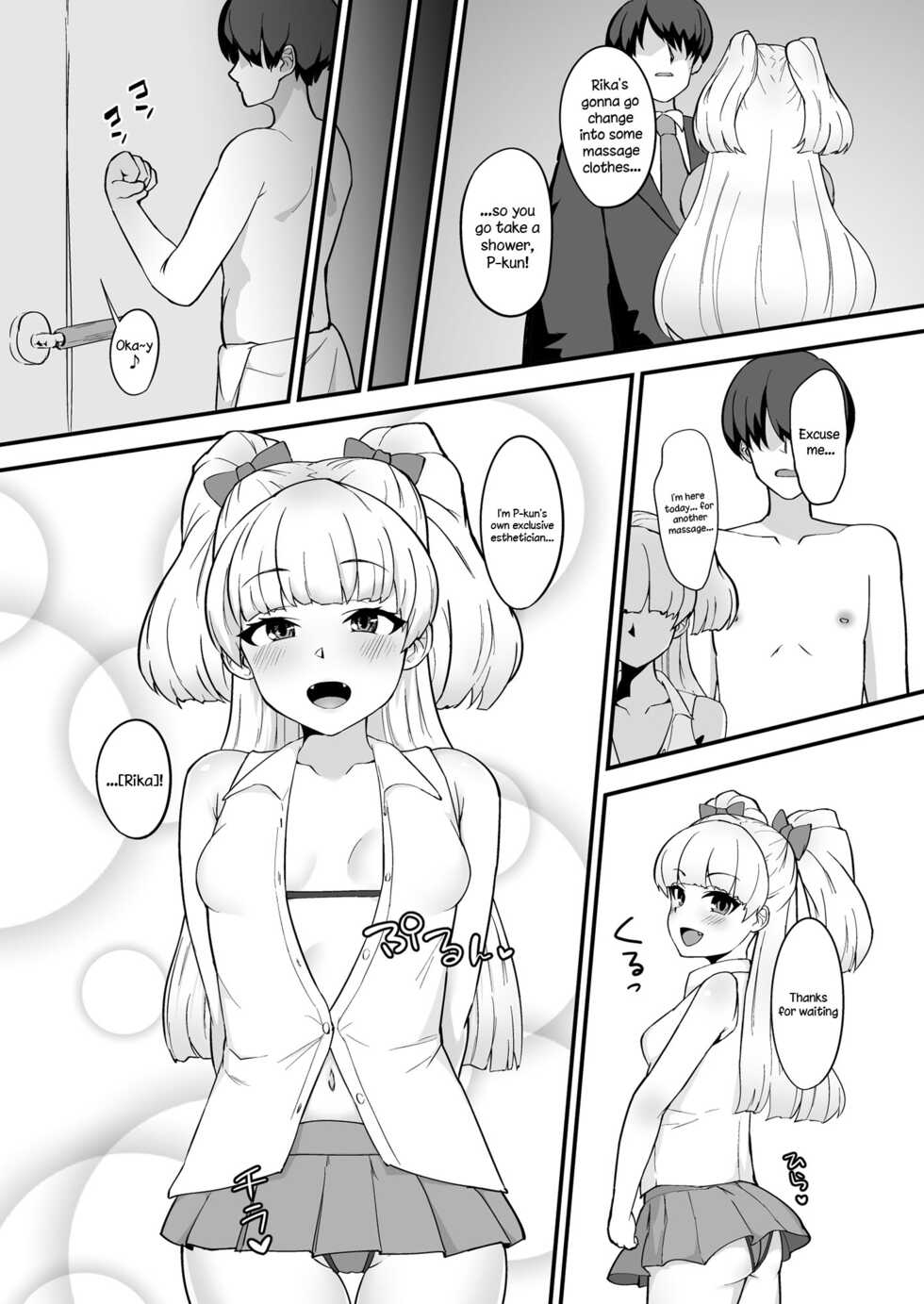 [Hadairo Crayon (Hadacra)] Rika wa P-kun Senyou no Massage-ya-san da yo | Rika Is P-kun's Personal Masseuse (THE IDOLM@STER CINDERELLA GIRLS) [English] {Doujins.com} [Digital] - Page 4