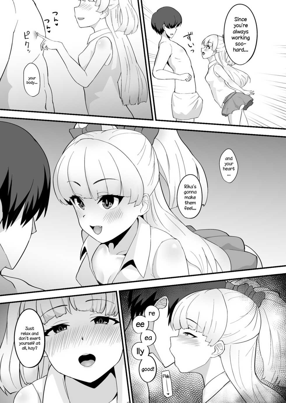 [Hadairo Crayon (Hadacra)] Rika wa P-kun Senyou no Massage-ya-san da yo | Rika Is P-kun's Personal Masseuse (THE IDOLM@STER CINDERELLA GIRLS) [English] {Doujins.com} [Digital] - Page 5