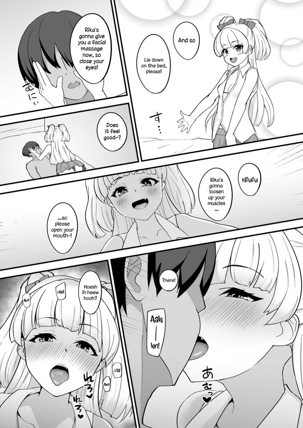 [Hadairo Crayon (Hadacra)] Rika wa P-kun Senyou no Massage-ya-san da yo | Rika Is P-kun's Personal Masseuse (THE IDOLM@STER CINDERELLA GIRLS) [English] {Doujins.com} [Digital] - Page 6