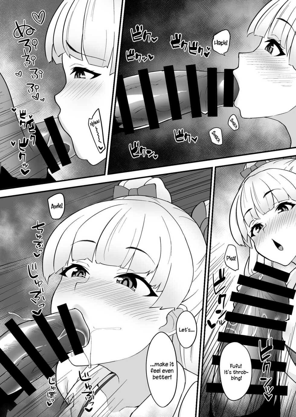 [Hadairo Crayon (Hadacra)] Rika wa P-kun Senyou no Massage-ya-san da yo | Rika Is P-kun's Personal Masseuse (THE IDOLM@STER CINDERELLA GIRLS) [English] {Doujins.com} [Digital] - Page 10