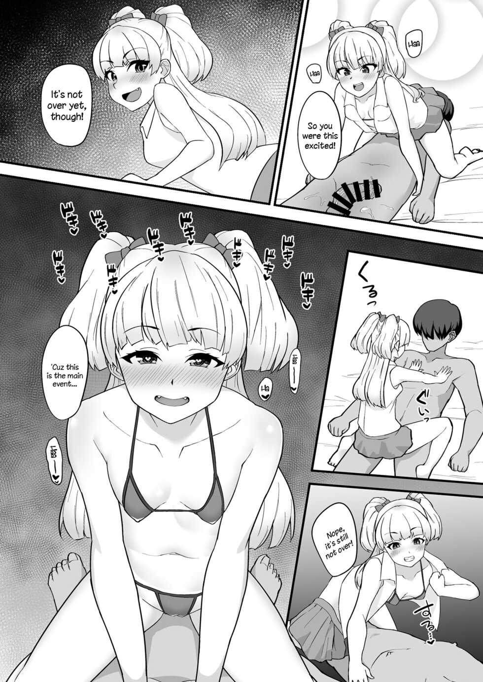 [Hadairo Crayon (Hadacra)] Rika wa P-kun Senyou no Massage-ya-san da yo | Rika Is P-kun's Personal Masseuse (THE IDOLM@STER CINDERELLA GIRLS) [English] {Doujins.com} [Digital] - Page 13