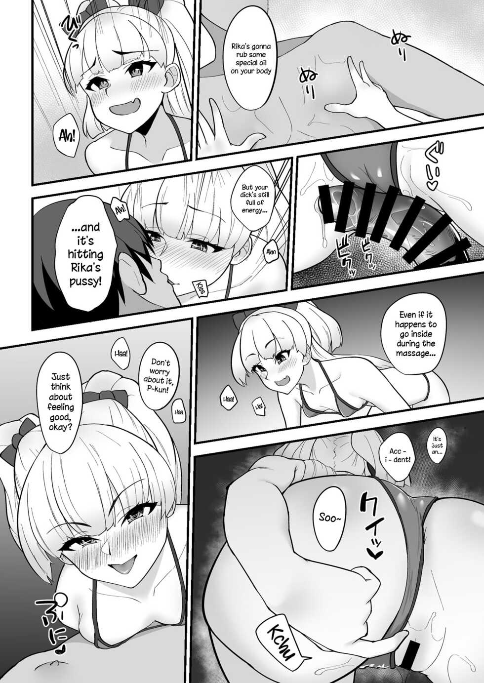 [Hadairo Crayon (Hadacra)] Rika wa P-kun Senyou no Massage-ya-san da yo | Rika Is P-kun's Personal Masseuse (THE IDOLM@STER CINDERELLA GIRLS) [English] {Doujins.com} [Digital] - Page 14