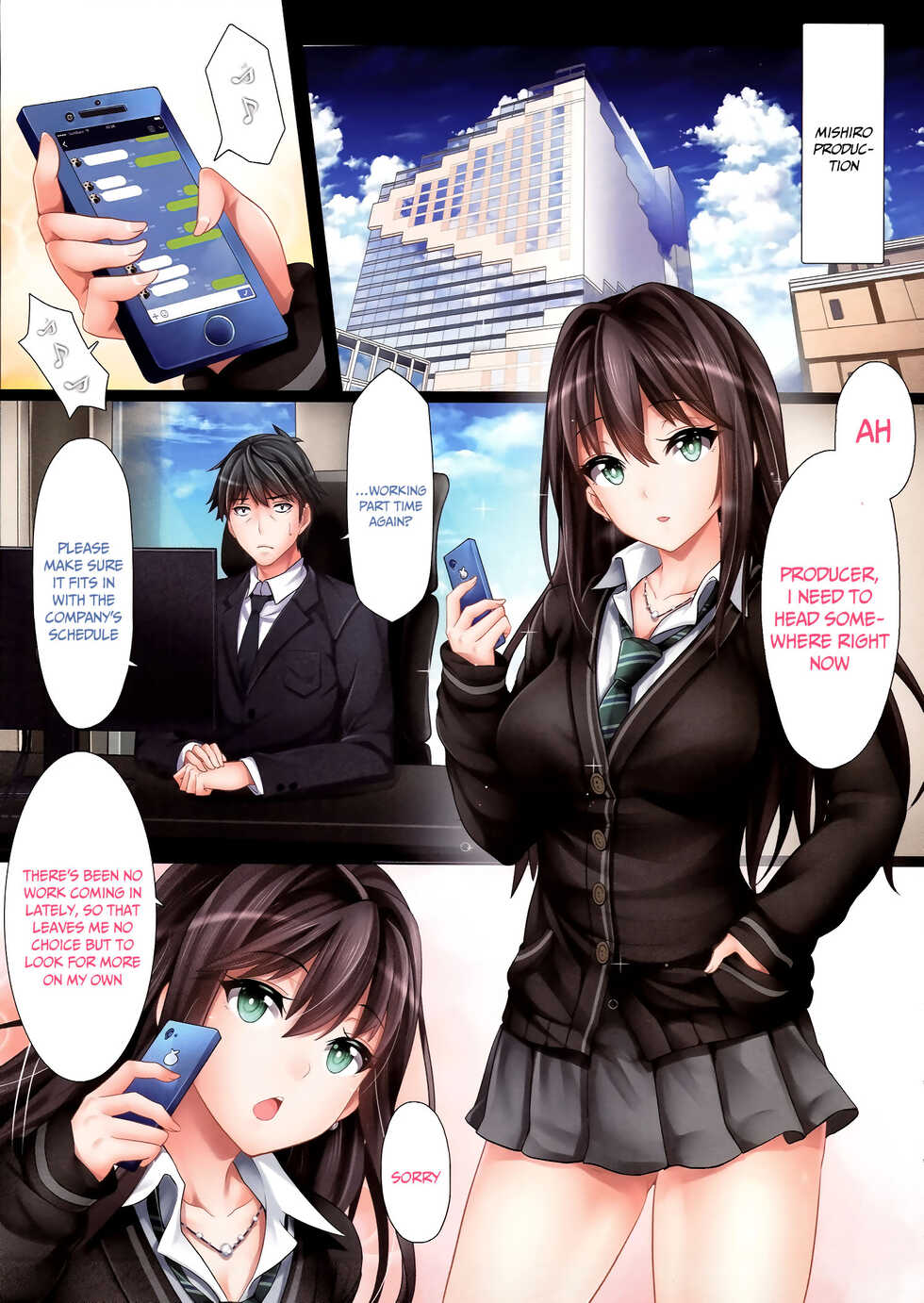 (C93) [O.N Art Works (Oni-noboru)] The Enkou m@ster -collection- Soushuuhen (THE IDOLM@STER CINDERELLA GIRLS) [English] {Doujins.com} - Page 15