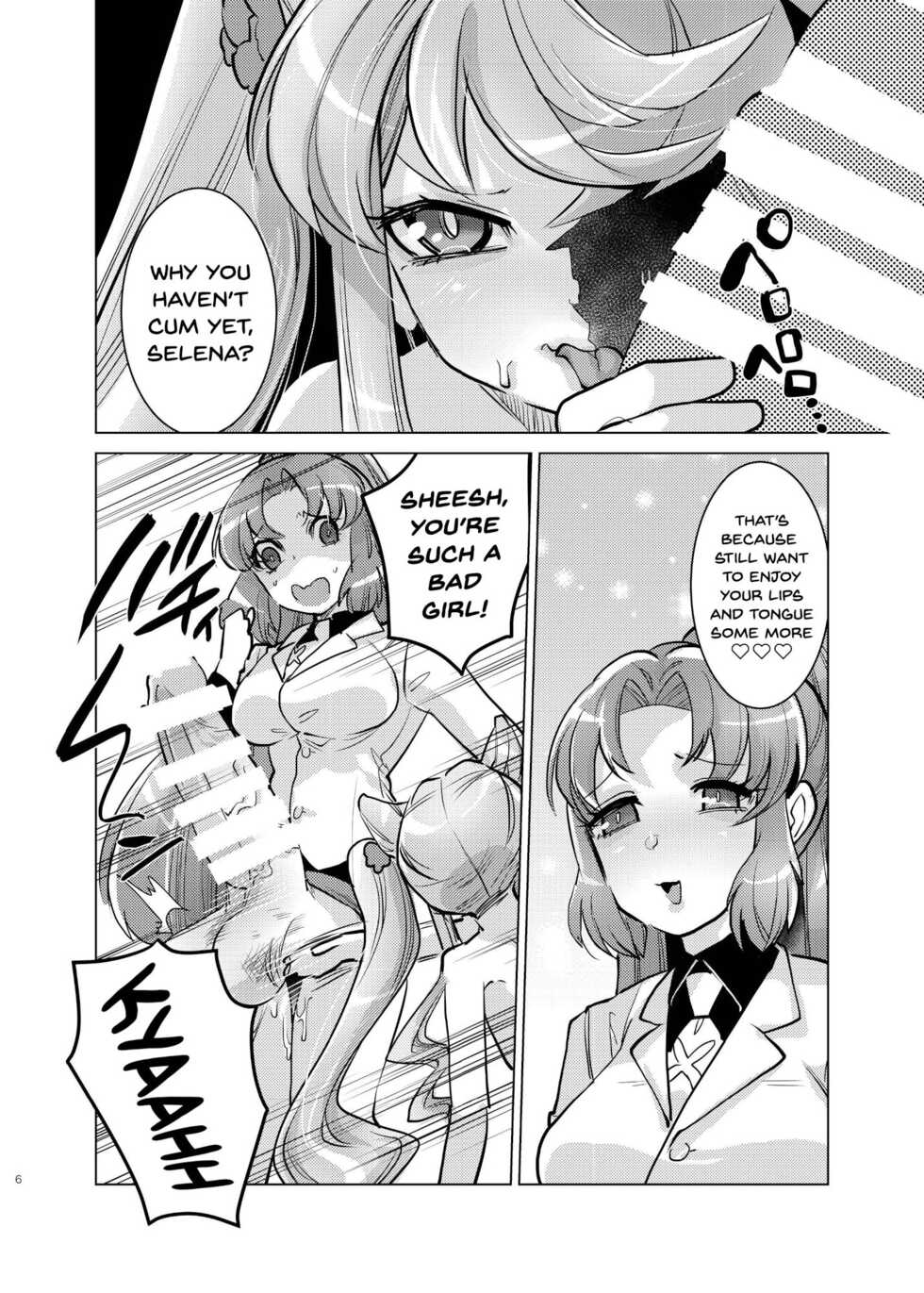 [Ikka Risan (Shibako)] Okkii Serena ga Futanari de Chicchai Maria o Harabote sasechau Shimai Ai | Serena's So Big She Makes Little Maria Look Pregnant When These Two Sisters Make Love (Senki Zesshou Symphogear) [English] {Doujins.com} [Digital] - Page 5