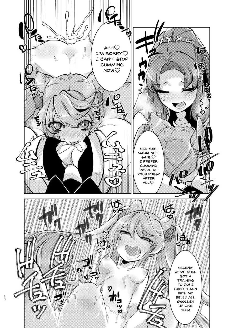 [Ikka Risan (Shibako)] Okkii Serena ga Futanari de Chicchai Maria o Harabote sasechau Shimai Ai | Serena's So Big She Makes Little Maria Look Pregnant When These Two Sisters Make Love (Senki Zesshou Symphogear) [English] {Doujins.com} [Digital] - Page 9
