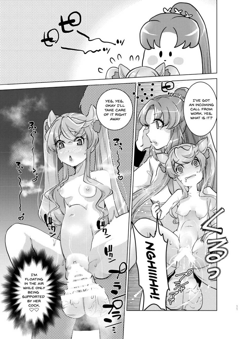 [Ikka Risan (Shibako)] Okkii Serena ga Futanari de Chicchai Maria o Harabote sasechau Shimai Ai | Serena's So Big She Makes Little Maria Look Pregnant When These Two Sisters Make Love (Senki Zesshou Symphogear) [English] {Doujins.com} [Digital] - Page 10