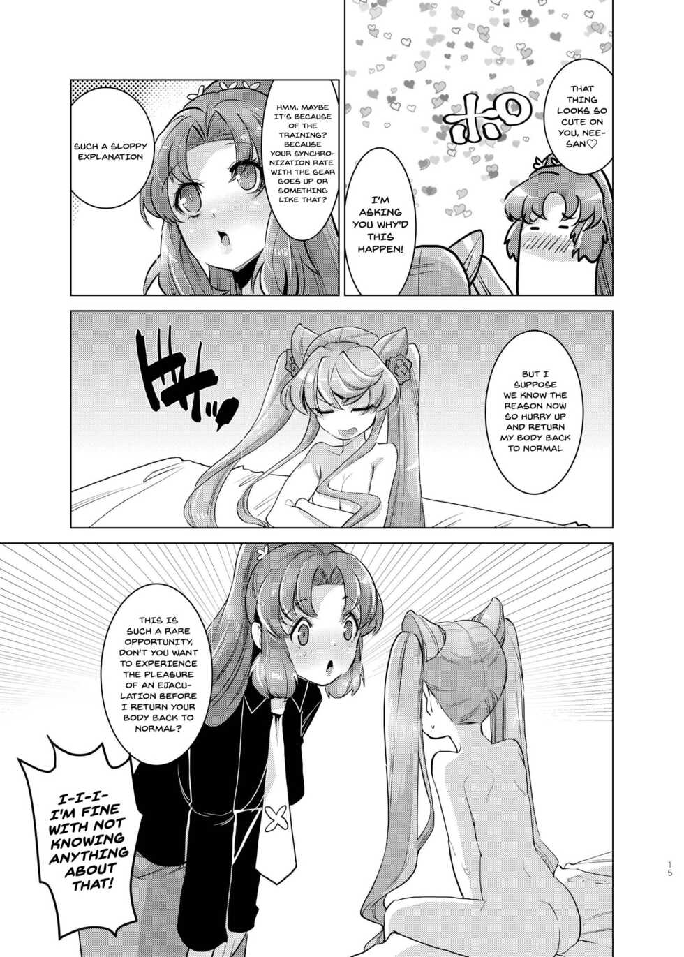 [Ikka Risan (Shibako)] Okkii Serena ga Futanari de Chicchai Maria o Harabote sasechau Shimai Ai | Serena's So Big She Makes Little Maria Look Pregnant When These Two Sisters Make Love (Senki Zesshou Symphogear) [English] {Doujins.com} [Digital] - Page 14