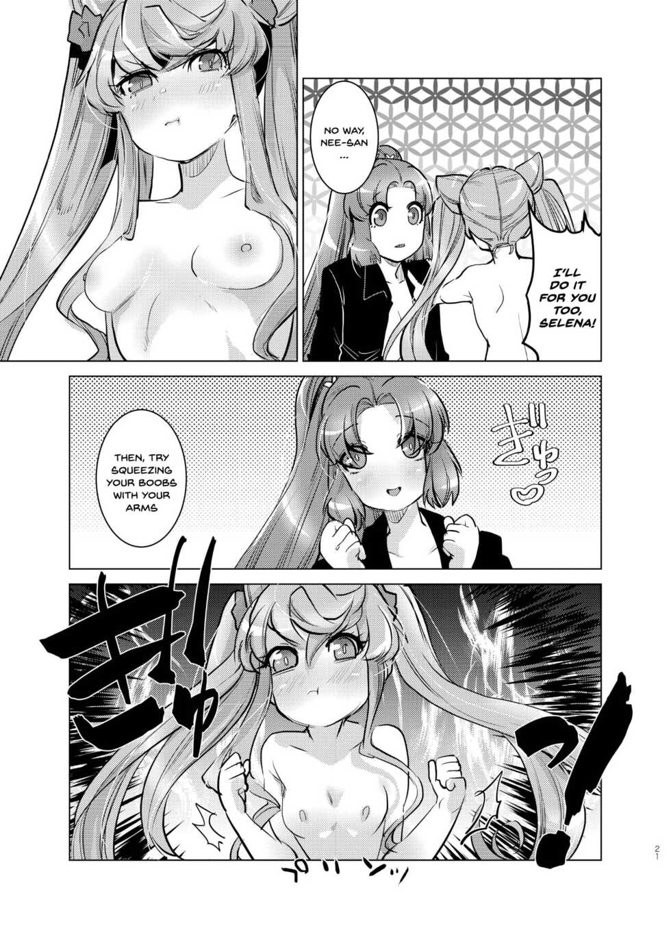 [Ikka Risan (Shibako)] Okkii Serena ga Futanari de Chicchai Maria o Harabote sasechau Shimai Ai | Serena's So Big She Makes Little Maria Look Pregnant When These Two Sisters Make Love (Senki Zesshou Symphogear) [English] {Doujins.com} [Digital] - Page 20