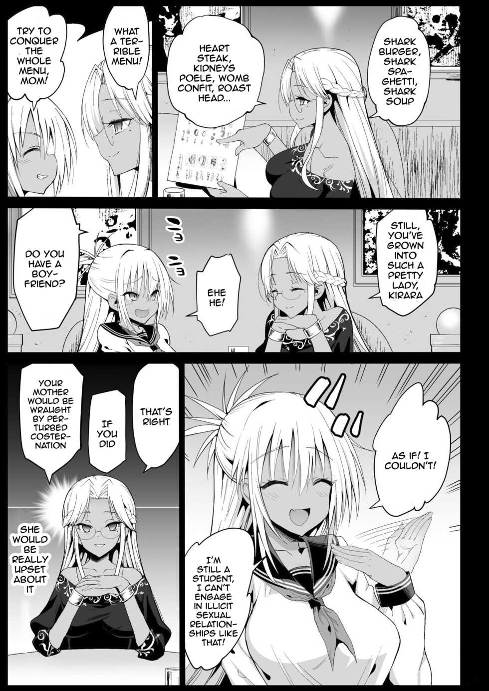 [Eromazun (Ma-kurou)] Kyousei Enkou 5 ~Kuro Gal JK o Kane de Dakitai~ | Forced Schoolgirl Prostitution 5 - ~I Want To Pay These Dark Skinned Schoolgirls To Fuck [English] {Doujins.com} [Digital] - Page 5