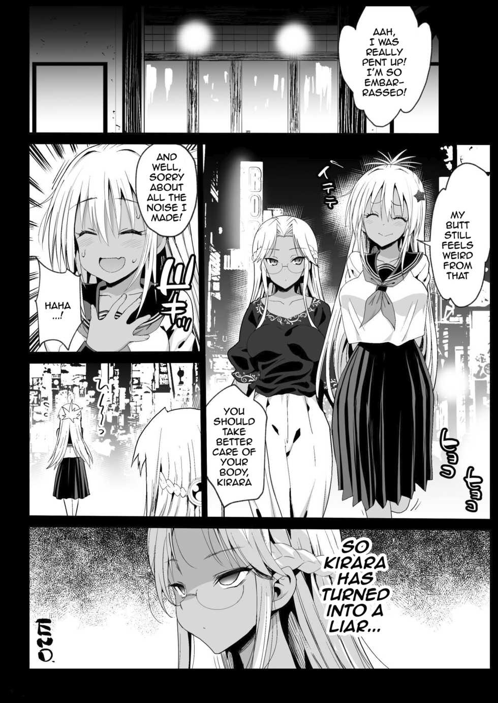 [Eromazun (Ma-kurou)] Kyousei Enkou 5 ~Kuro Gal JK o Kane de Dakitai~ | Forced Schoolgirl Prostitution 5 - ~I Want To Pay These Dark Skinned Schoolgirls To Fuck [English] {Doujins.com} [Digital] - Page 26