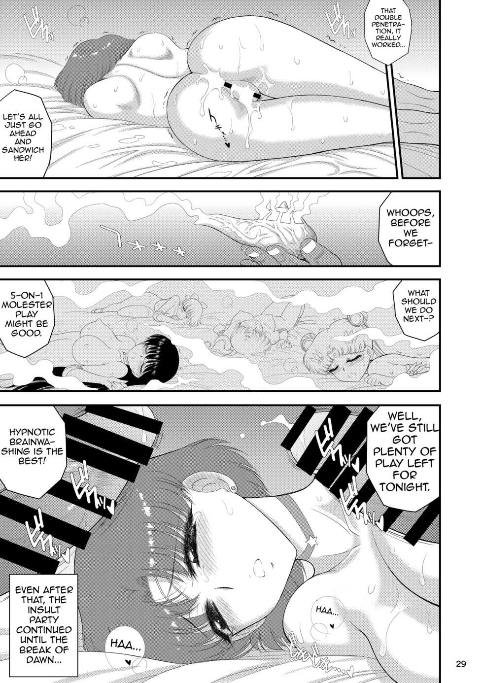 [BLACK DOG (Kuroinu Juu)] Saimin Ochi nante Mousou desu | Hypnotism is Just Make-Believe (Bishoujo Senshi Sailor Moon) [English] {Doujins.com} [Digital] - Page 29