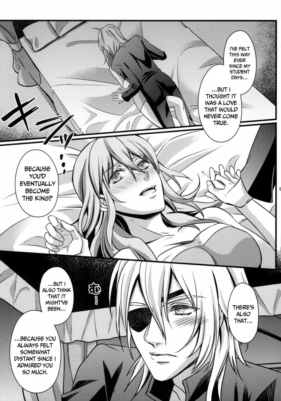 (C97) [Unizo (Unikura)] Nirvana no Koi - Love of Nirvana (Fire Emblem: Three Houses) [English] {Doujins.com} - Page 13