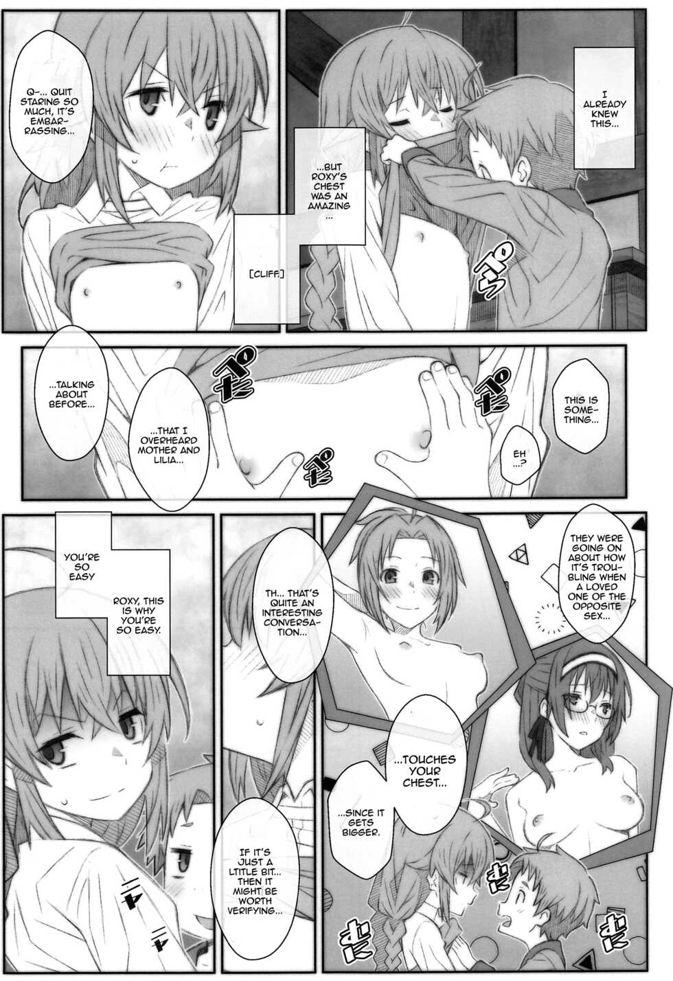 [TYPE-57 (Frunbell)] TYPE-63a (Mushoku Tensei ~Isekai Ittara Honki Dasu~) [English] {Doujins.com} - Page 10