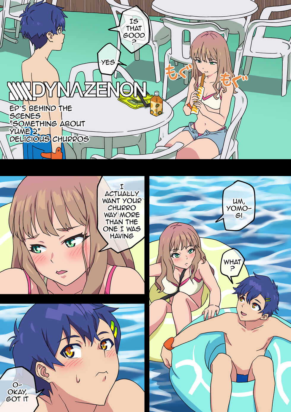 [AKAIMELON] SSSS.DYNAZENON Maku no Ura Matome | SSSS.DYNAZENON Behind The Curtain Collection (SSSS.DYNAZENON) [English] {Doujins.com} [Decensored] - Page 10