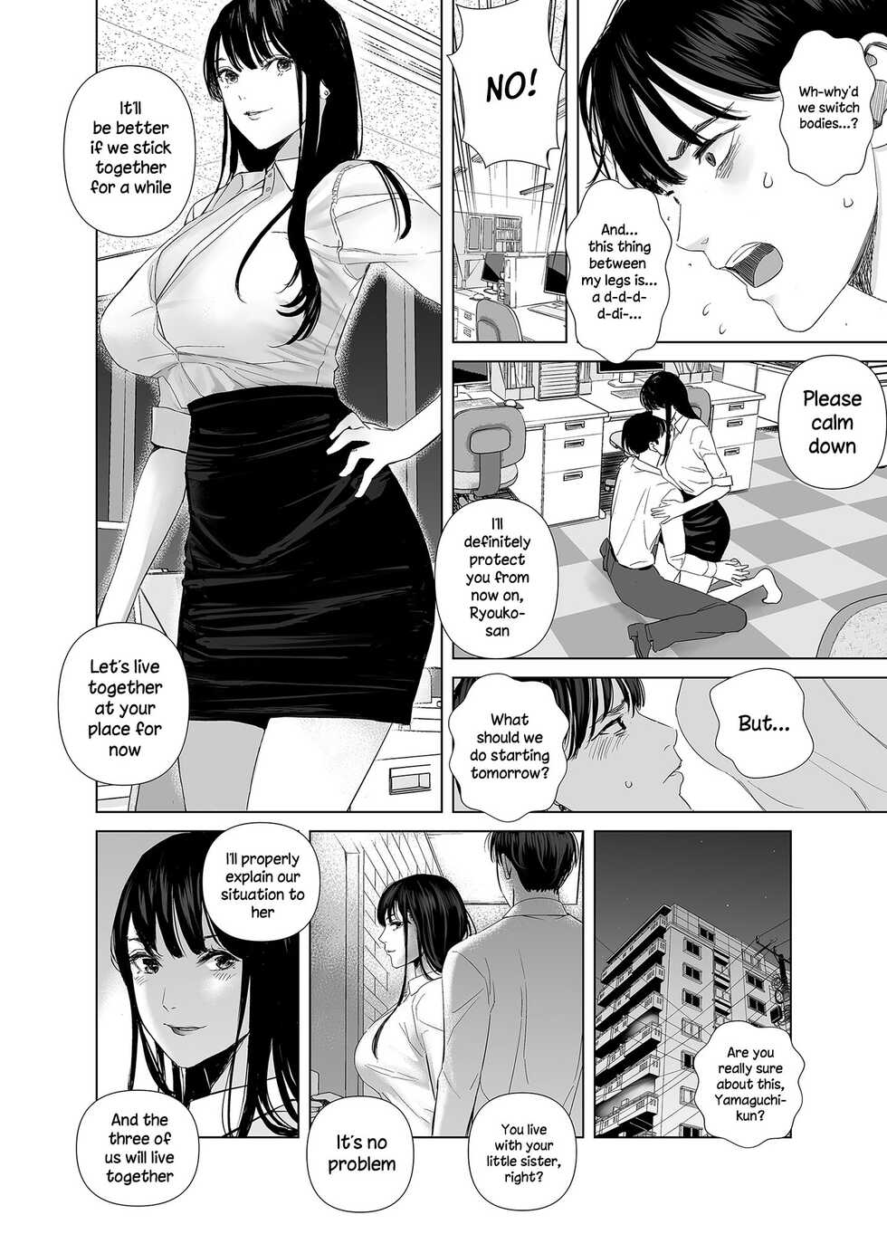 [Marialite (shida)] Saenai Kouhai wa Bijin OL to Hitotsu ni Naru | The Sullen Kouhai Gets To Have Sex With The Beautiful Office Worker [English] {Doujins.com} - Page 13