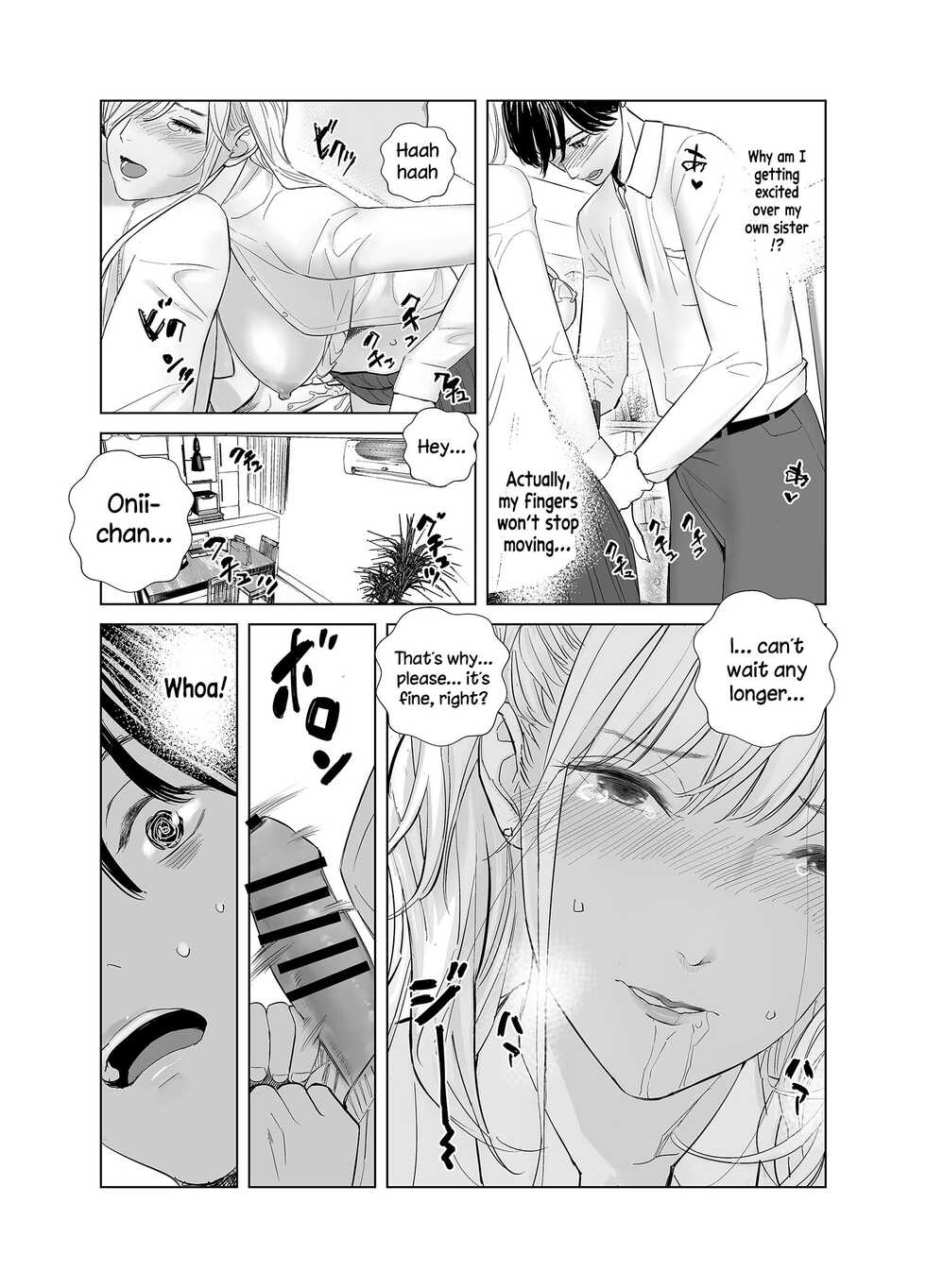 [Marialite (shida)] Saenai Kouhai wa Bijin OL to Hitotsu ni Naru | The Sullen Kouhai Gets To Have Sex With The Beautiful Office Worker [English] {Doujins.com} - Page 19