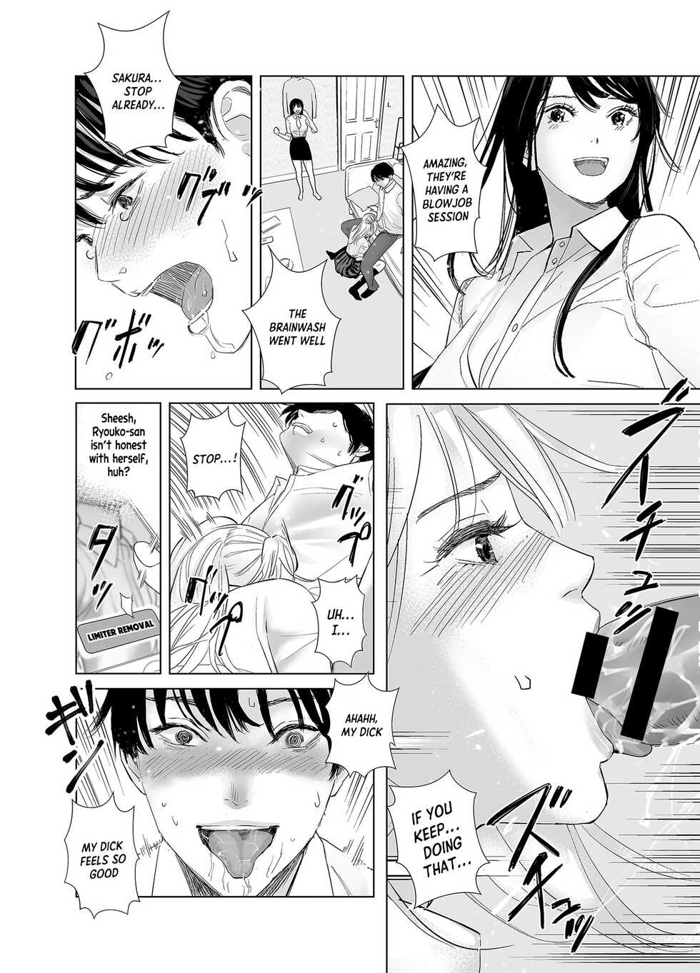 [Marialite (shida)] Saenai Kouhai wa Bijin OL to Hitotsu ni Naru | The Sullen Kouhai Gets To Have Sex With The Beautiful Office Worker [English] {Doujins.com} - Page 21
