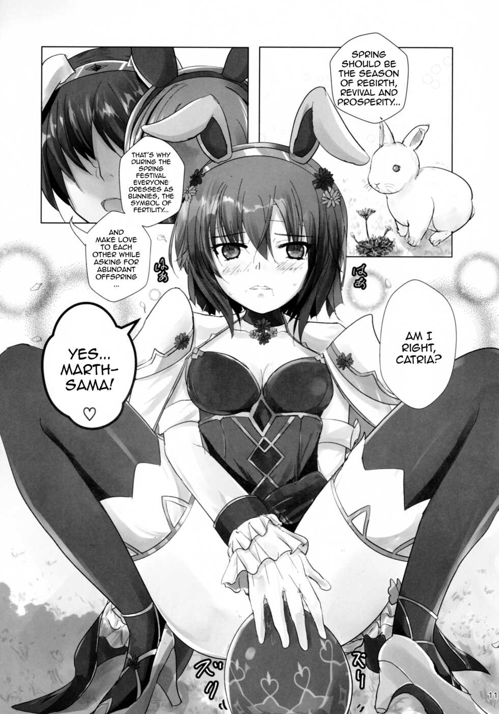 [View Discharge] Monshirocho no Nazo | The Mystery Of The Cabbage White Butterfly (Fire Emblem Mystery of the Emblem) [English] {Doujins.com} - Page 10