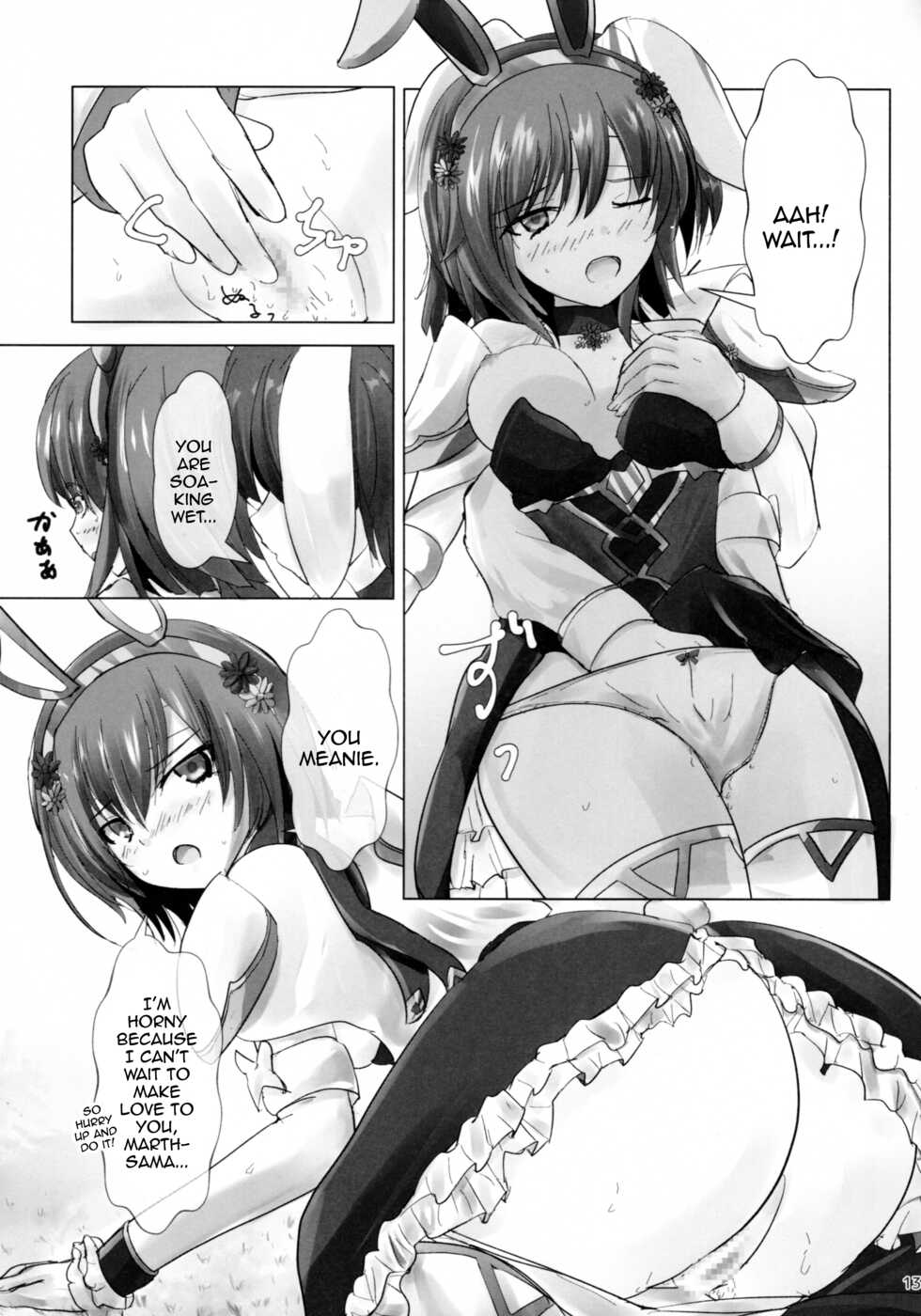 [View Discharge] Monshirocho no Nazo | The Mystery Of The Cabbage White Butterfly (Fire Emblem Mystery of the Emblem) [English] {Doujins.com} - Page 12