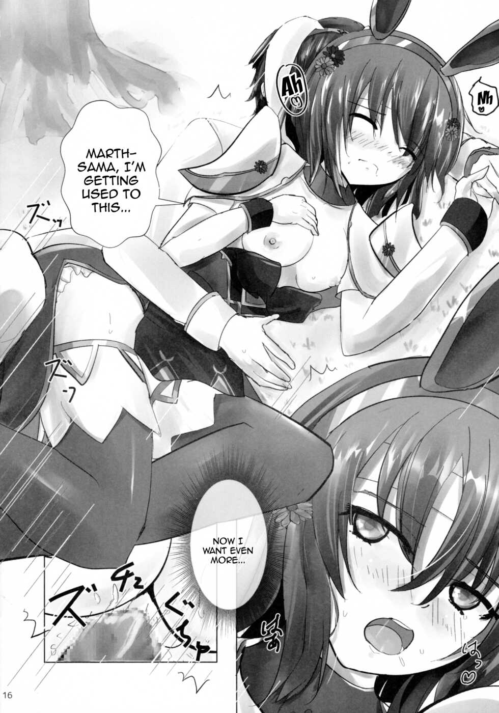 [View Discharge] Monshirocho no Nazo | The Mystery Of The Cabbage White Butterfly (Fire Emblem Mystery of the Emblem) [English] {Doujins.com} - Page 15