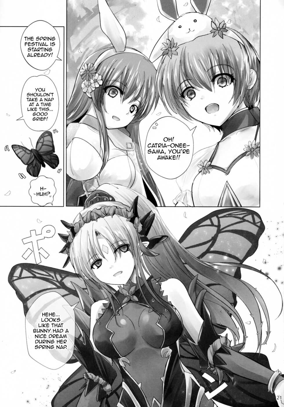 [View Discharge] Monshirocho no Nazo | The Mystery Of The Cabbage White Butterfly (Fire Emblem Mystery of the Emblem) [English] {Doujins.com} - Page 20