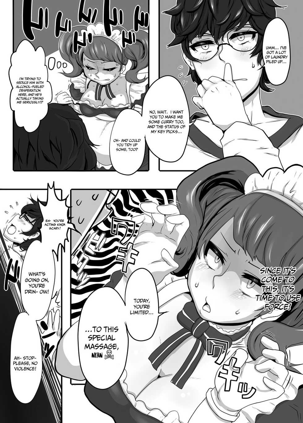 [Lunch Box+ (Nojirushi)] Kimi to Watashi no Kyouhan Kankei | We're Both Complicit (Persona 5) [English] {Doujins.com} [Digital] - Page 7