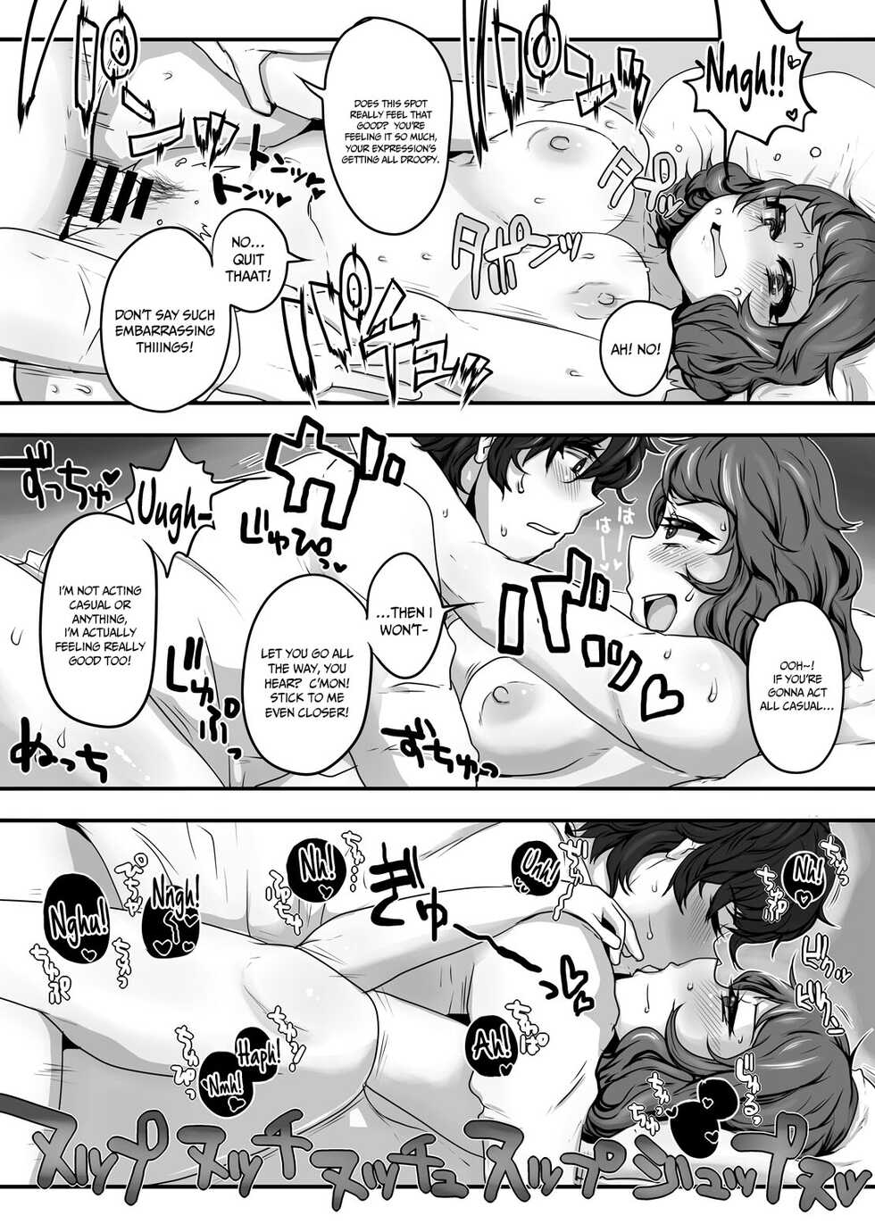 [Lunch Box+ (Nojirushi)] Kimi to Watashi no Kyouhan Kankei | We're Both Complicit (Persona 5) [English] {Doujins.com} [Digital] - Page 17