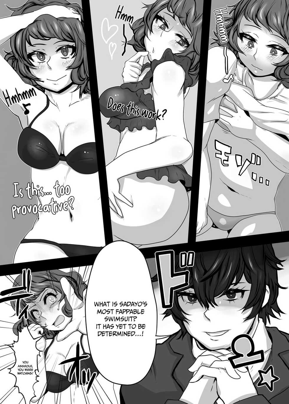 [Lunch Box+ (Nojirushi)] Kimi to Watashi no Kyouhan Kankei | We're Both Complicit (Persona 5) [English] {Doujins.com} [Digital] - Page 21