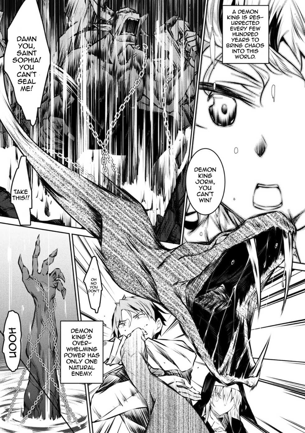 [Fukuyama Naoto] Seijo Daraku | Fallen Holy Woman [English] {Doujins.com} - Page 1