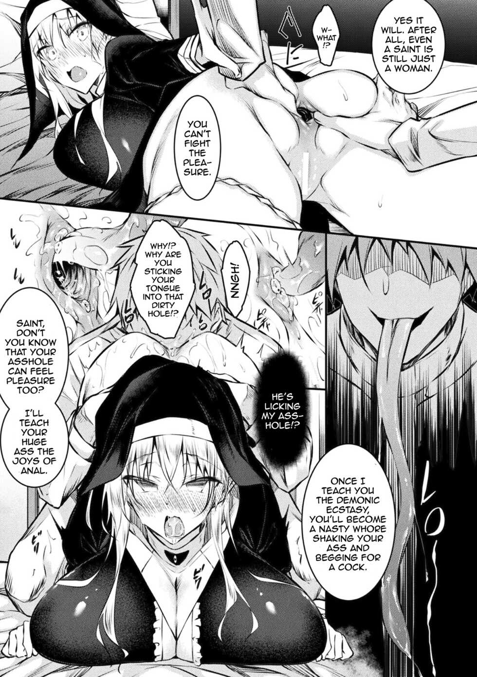 [Fukuyama Naoto] Seijo Daraku | Fallen Holy Woman [English] {Doujins.com} - Page 5