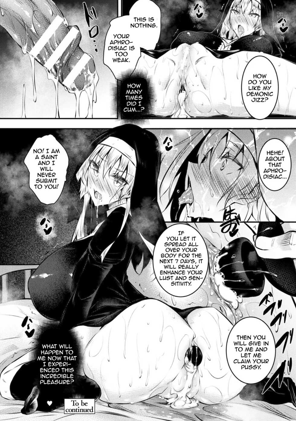 [Fukuyama Naoto] Seijo Daraku | Fallen Holy Woman [English] {Doujins.com} - Page 16