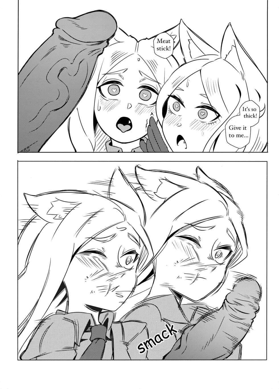 Training slutty dogs (YanJhia) - Page 12