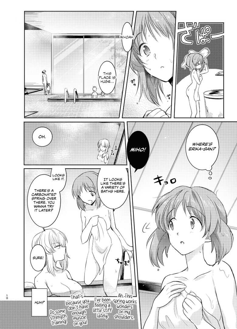 [Tetsukazuno Ao. (Emilio)] Futarikiri no Natsu | A Summer With Just the Two of Us (Girls und Panzer) [English] [CulturedCommissions] [Digital] - Page 9