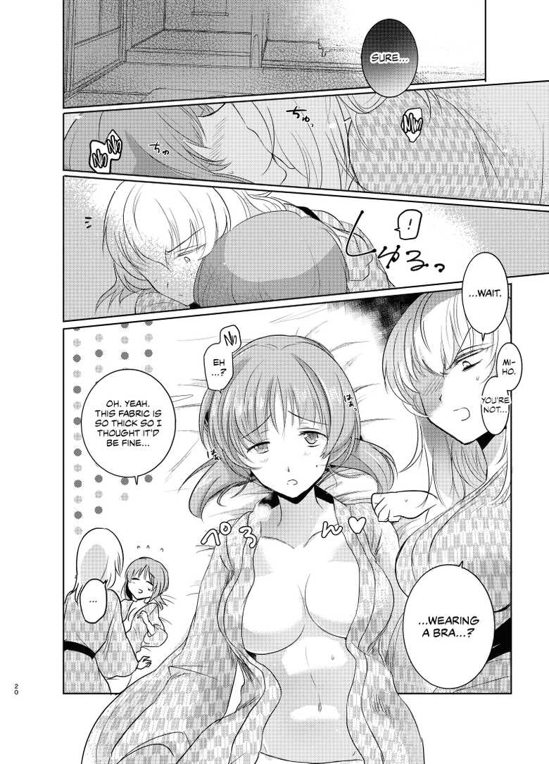 [Tetsukazuno Ao. (Emilio)] Futarikiri no Natsu | A Summer With Just the Two of Us (Girls und Panzer) [English] [CulturedCommissions] [Digital] - Page 19