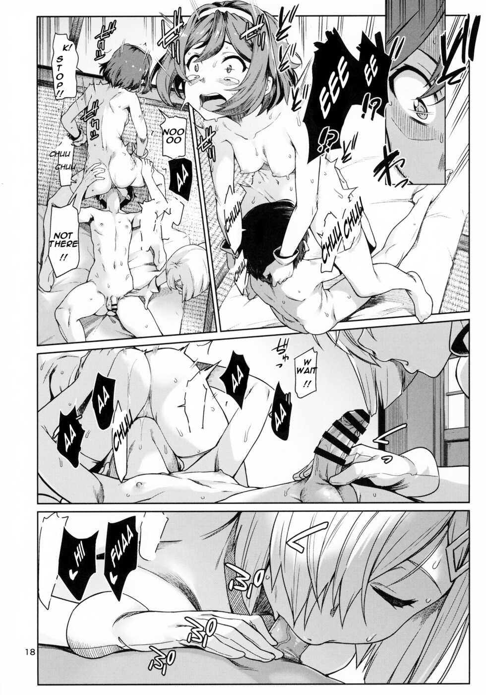 (C99) [Chotto Dake Aruyo. (Takemura Sesshu)] Okuyukashi Oominato Hen | Modesty (Kantai Collection -KanColle-) [English] - Page 18