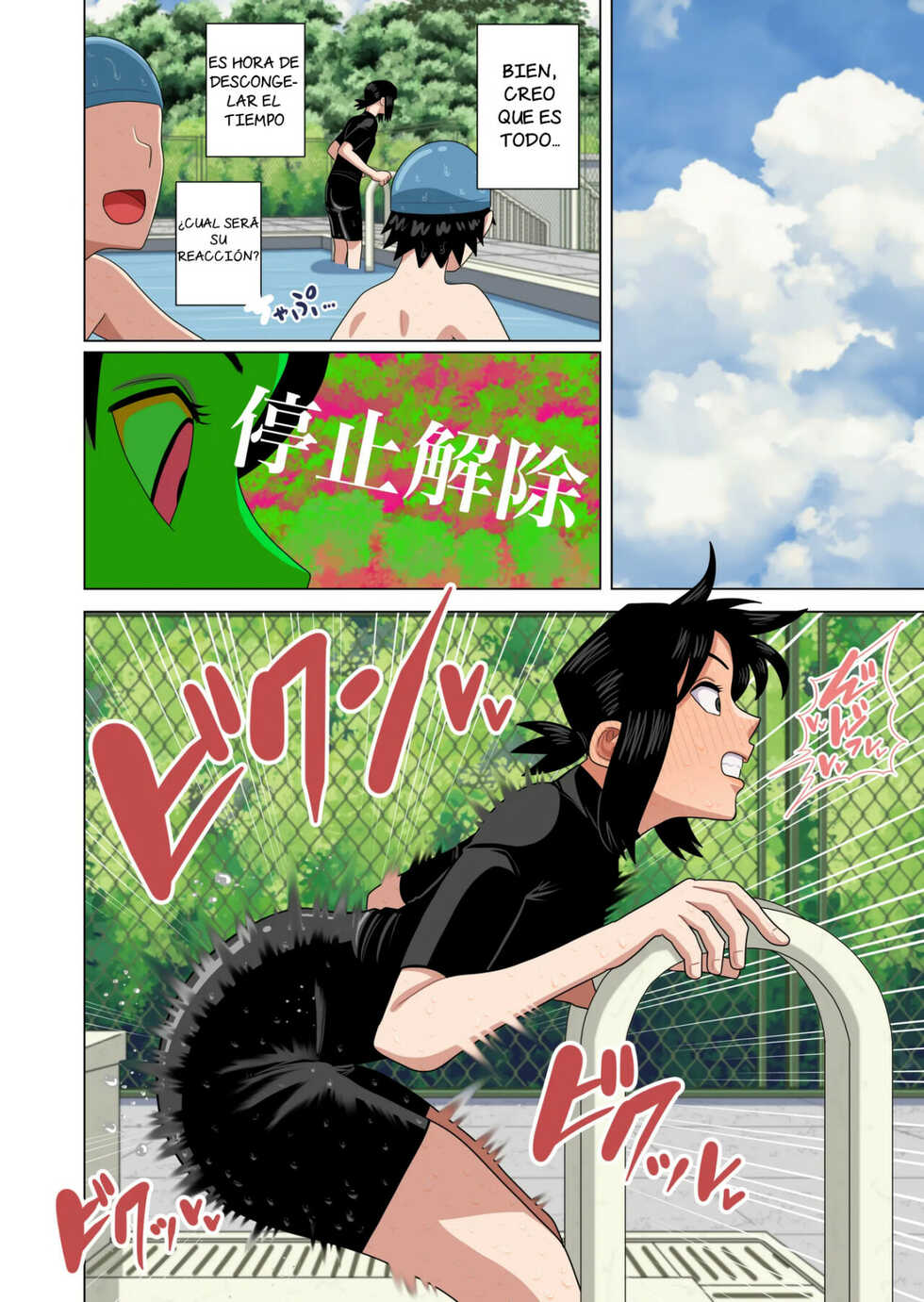[Gin Eiji] Jikan Teishi to Saimin to Toumei Ningen de Mizugi no Tannin no Sensei wo Pool no Jugyo Chu ni Okashi Makuru [Spanish] [NTRForever] - Page 25