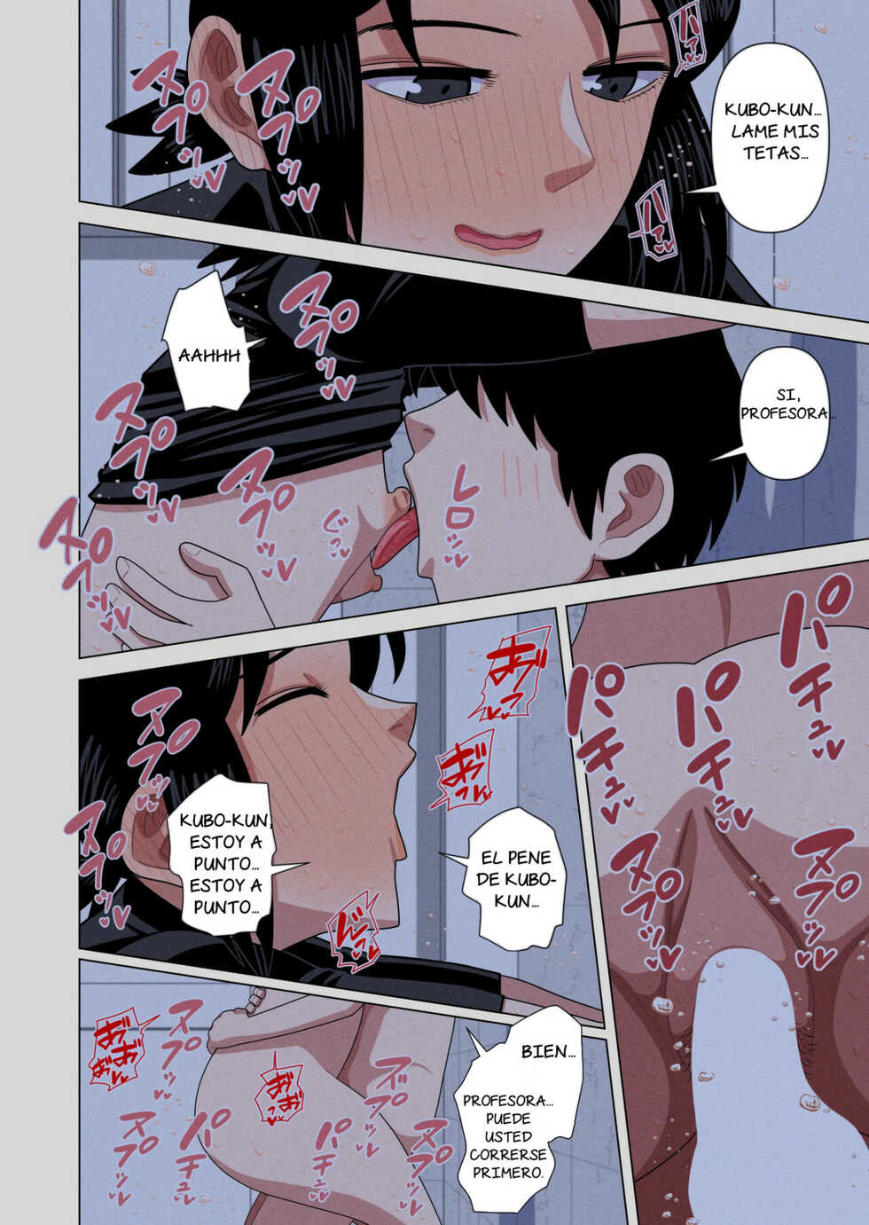 [Gin Eiji] Jikan Teishi to Saimin to Toumei Ningen de Mizugi no Tannin no Sensei wo Pool no Jugyo Chu ni Okashi Makuru [Spanish] [NTRForever] - Page 35