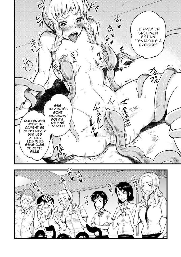 [Kawai Shun] Odoru! Shokushu kenkyūjo (Omake manga) | Dance! Tentacle Research Center (Bonus Comic) [French] - Page 2