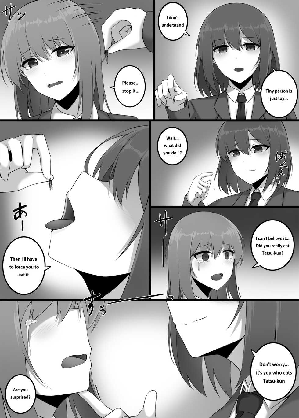 [Djqn] Couple - Page 2