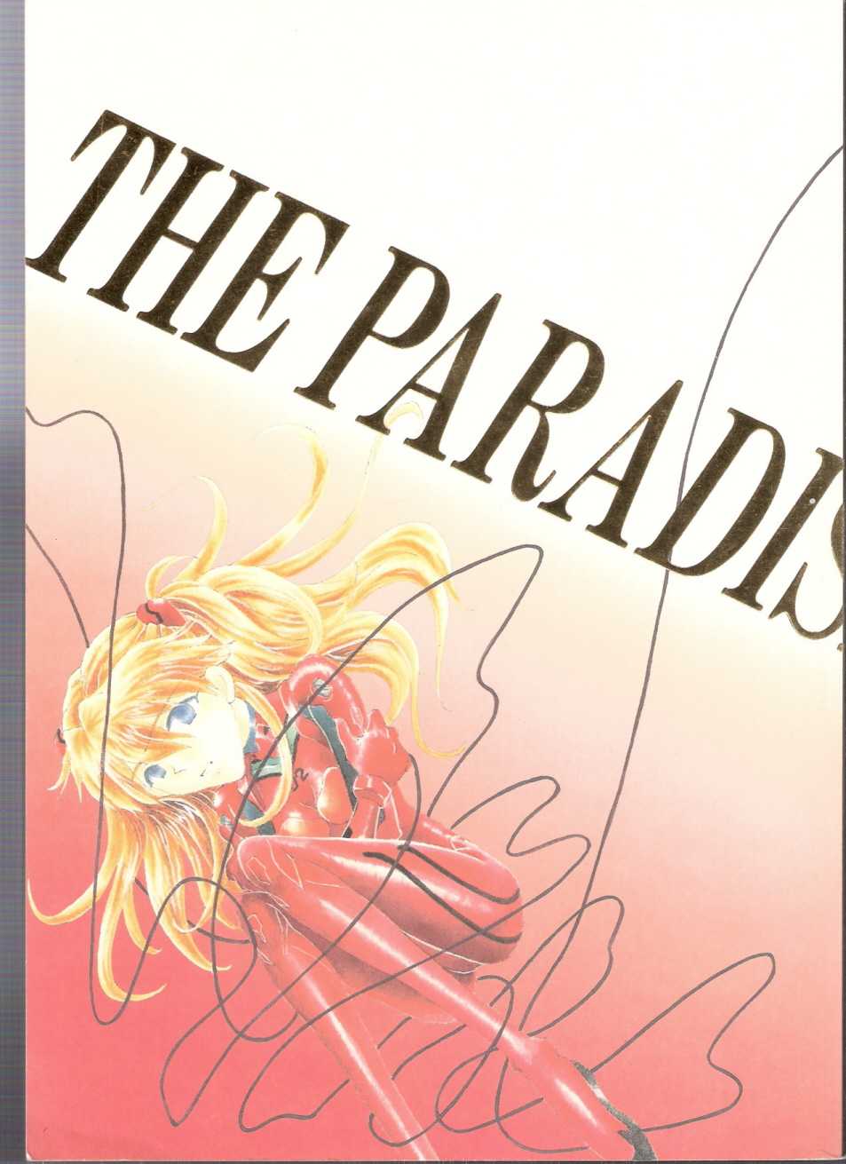 [Peppy Angel] THE PARADISE LOST episode 0:7  (Neon Genesis Evangelion) [English] - Page 1