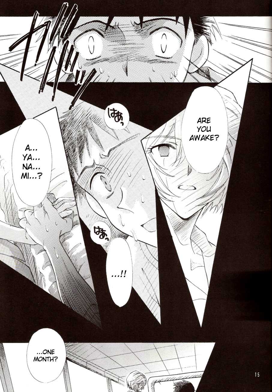 [Peppy Angel] THE PARADISE LOST episode 0:7  (Neon Genesis Evangelion) [English] - Page 13