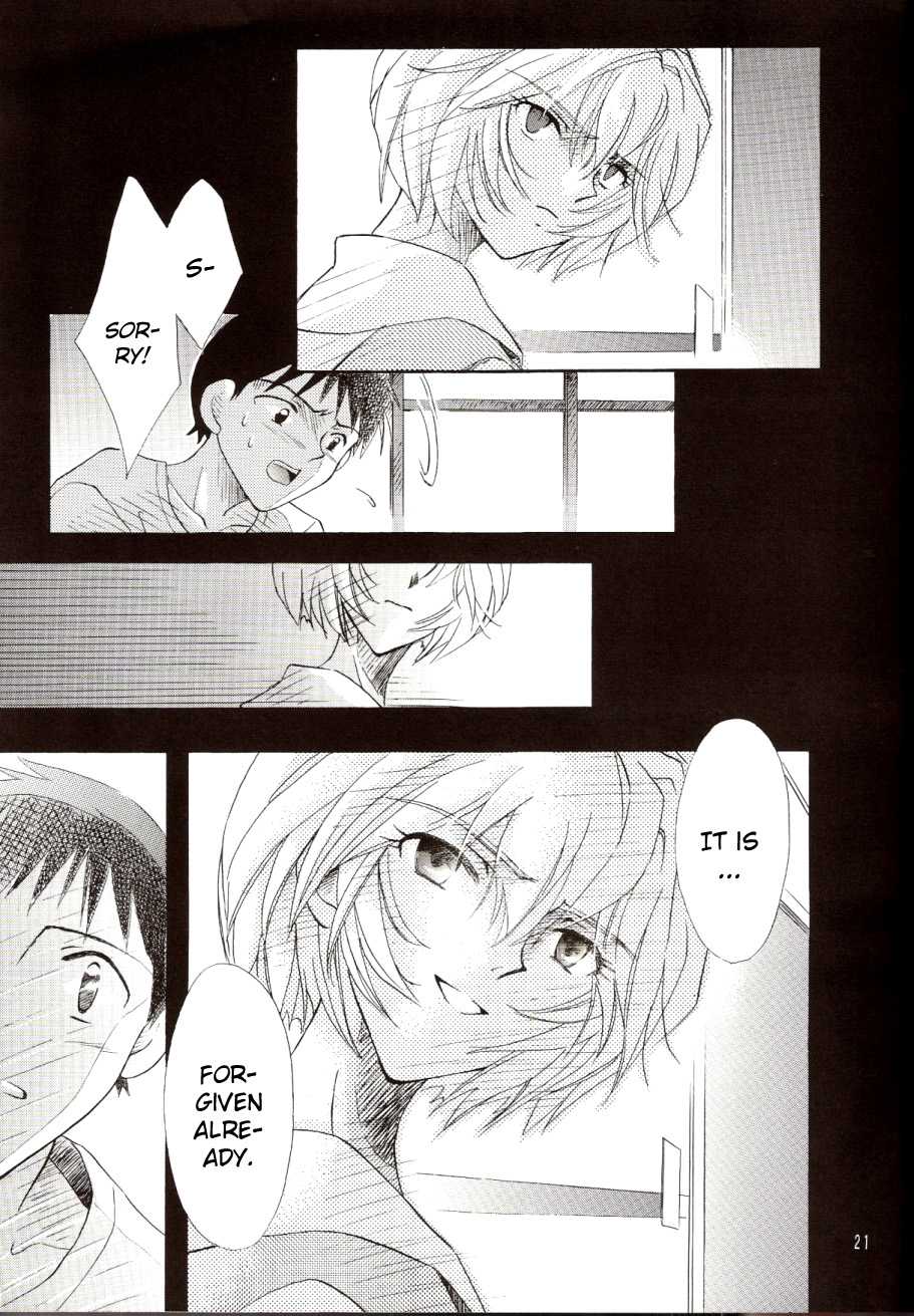[Peppy Angel] THE PARADISE LOST episode 0:7  (Neon Genesis Evangelion) [English] - Page 19