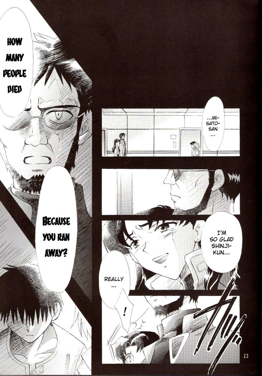 [Peppy Angel] THE PARADISE LOST episode 0:7  (Neon Genesis Evangelion) [English] - Page 21