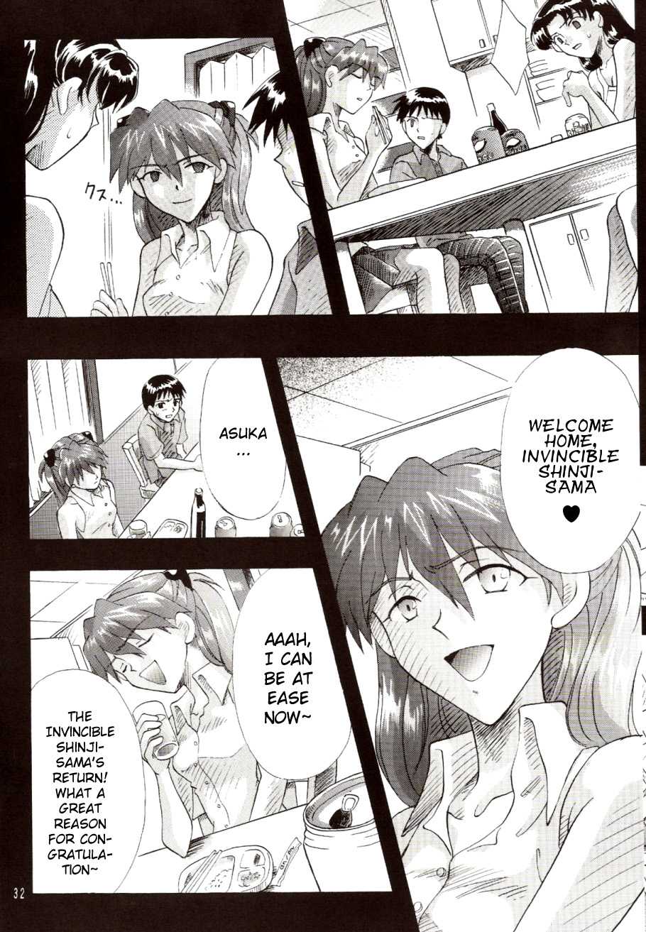 [Peppy Angel] THE PARADISE LOST episode 0:7  (Neon Genesis Evangelion) [English] - Page 30