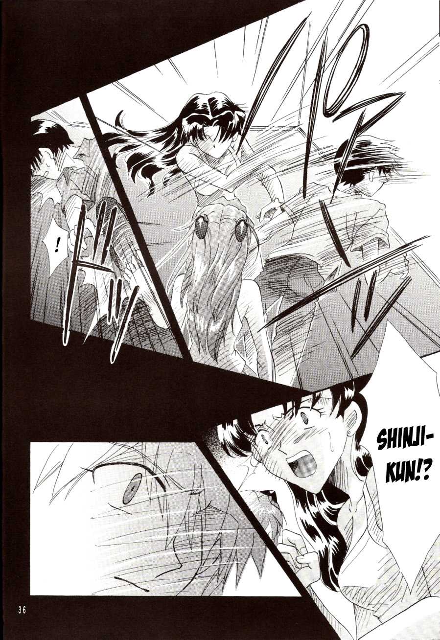 [Peppy Angel] THE PARADISE LOST episode 0:7  (Neon Genesis Evangelion) [English] - Page 34
