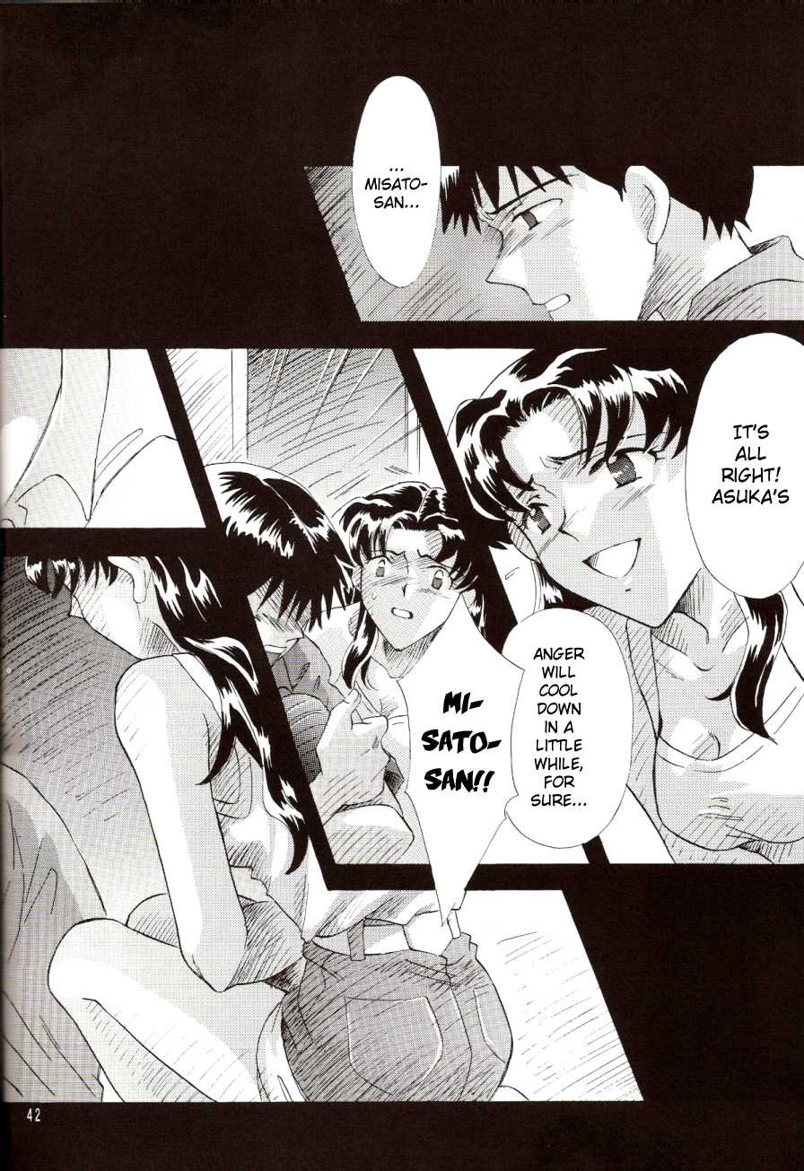 [Peppy Angel] THE PARADISE LOST episode 0:7  (Neon Genesis Evangelion) [English] - Page 40